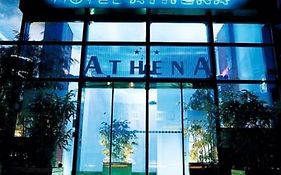 Hotel Athena Lyon